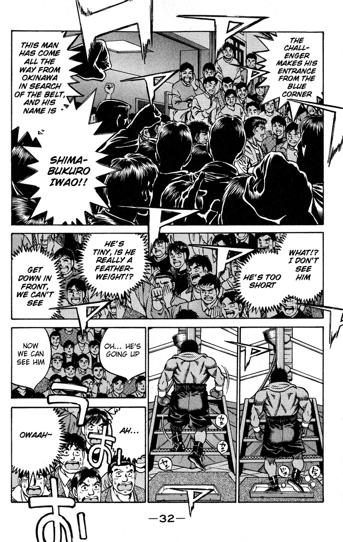 Hajime no Ippo - Chapter 426 - Page 10