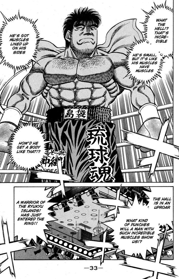 Hajime no Ippo - Chapter 426 - Page 11