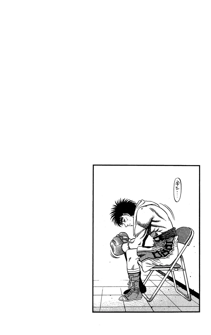 Hajime no Ippo - Chapter 426 - Page 20