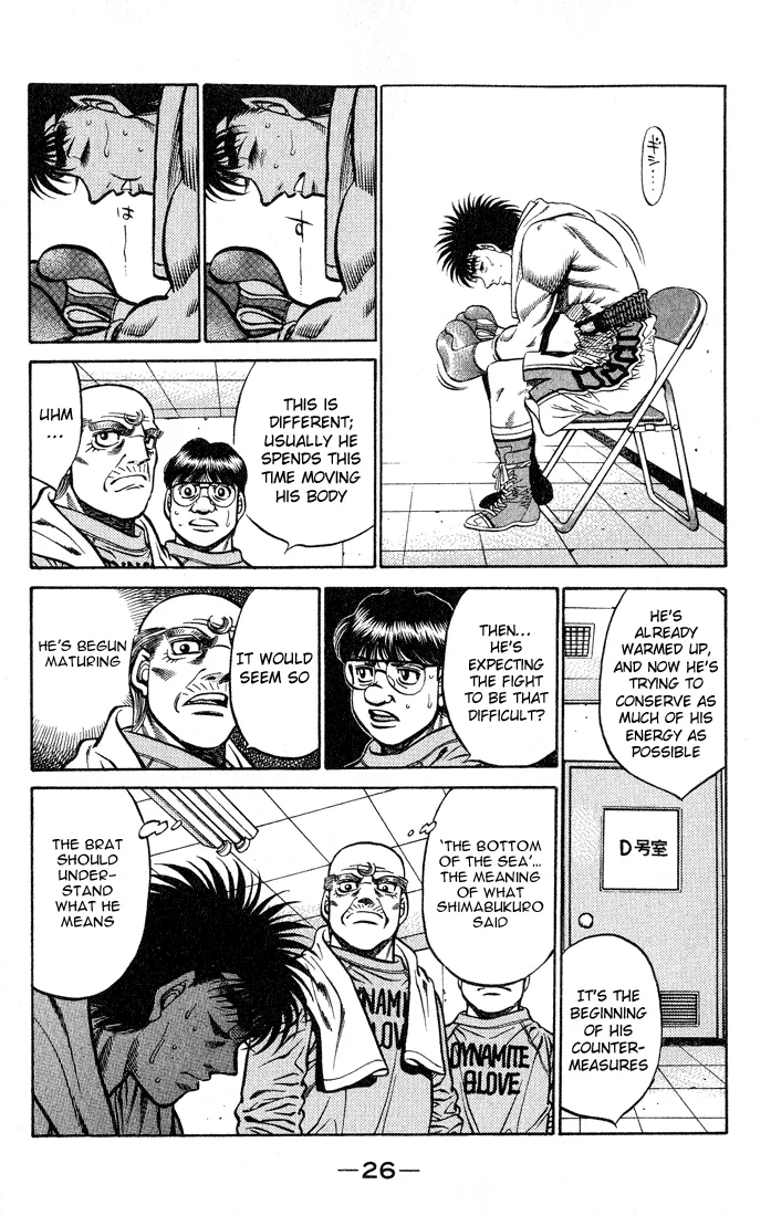 Hajime no Ippo - Chapter 426 - Page 4