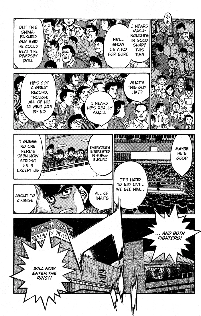 Hajime no Ippo - Chapter 426 - Page 9