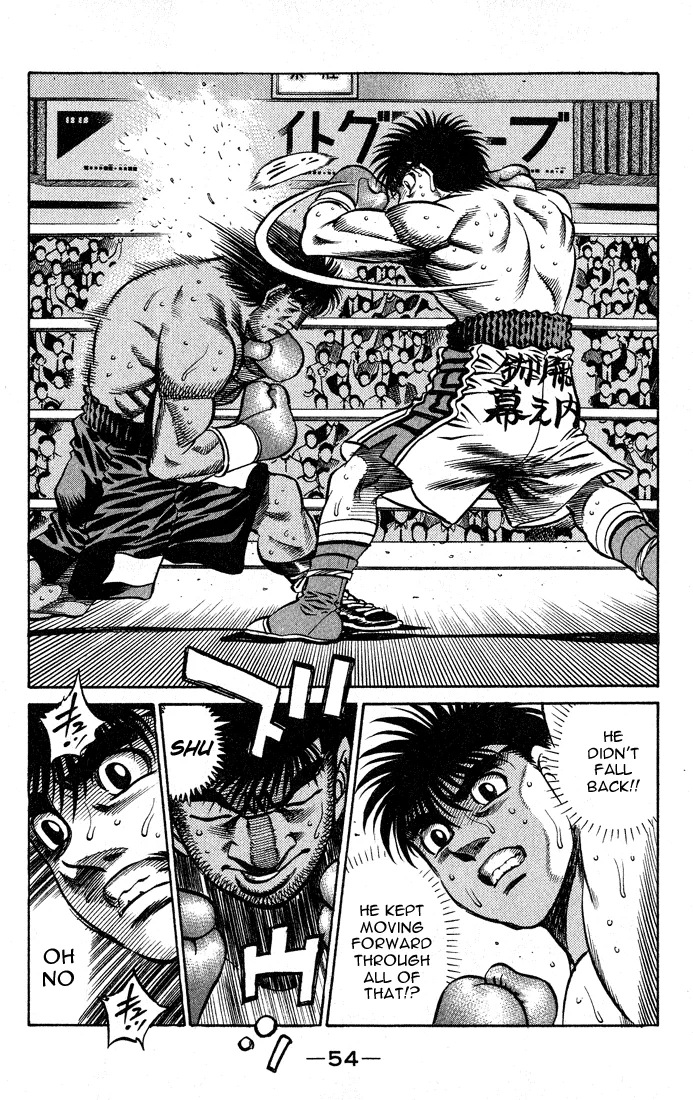 Hajime no Ippo - Chapter 427 - Page 12