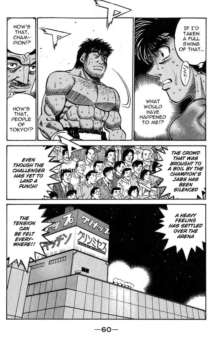 Hajime no Ippo - Chapter 427 - Page 18