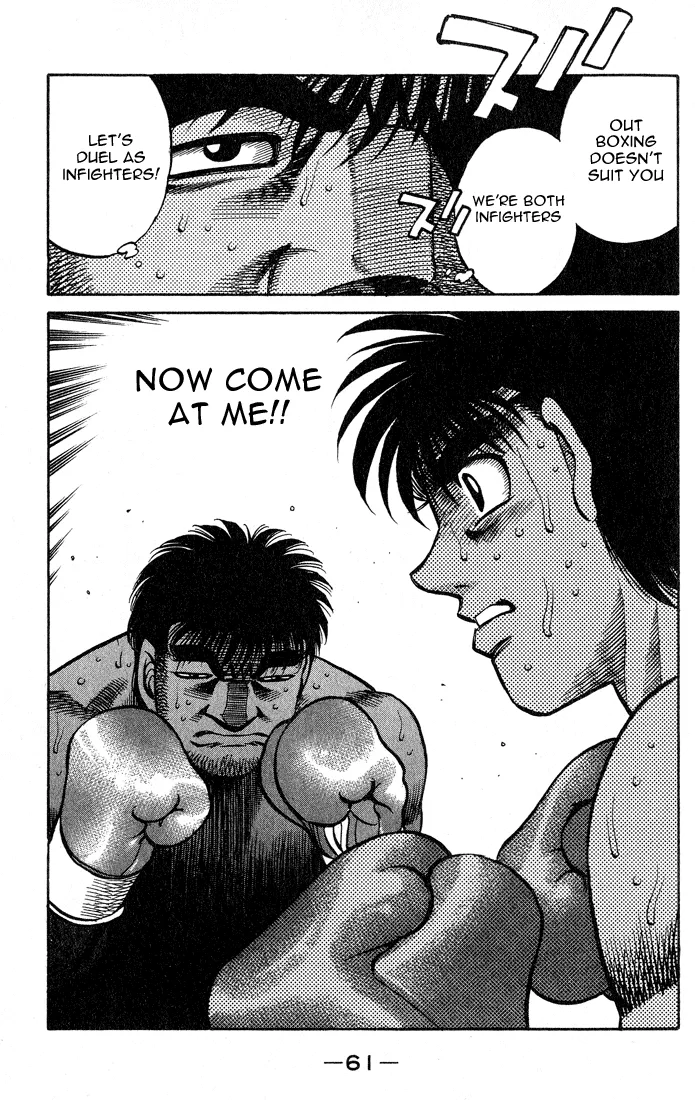 Hajime no Ippo - Chapter 427 - Page 19
