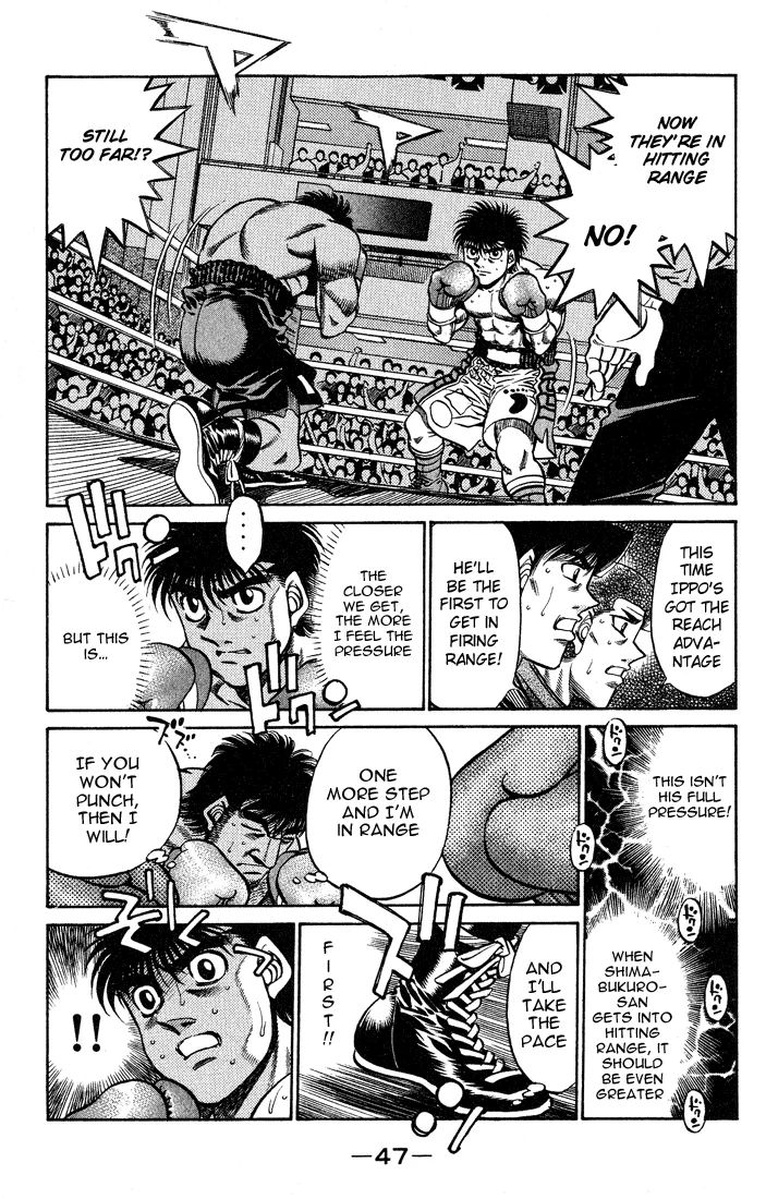 Hajime no Ippo - Chapter 427 - Page 5