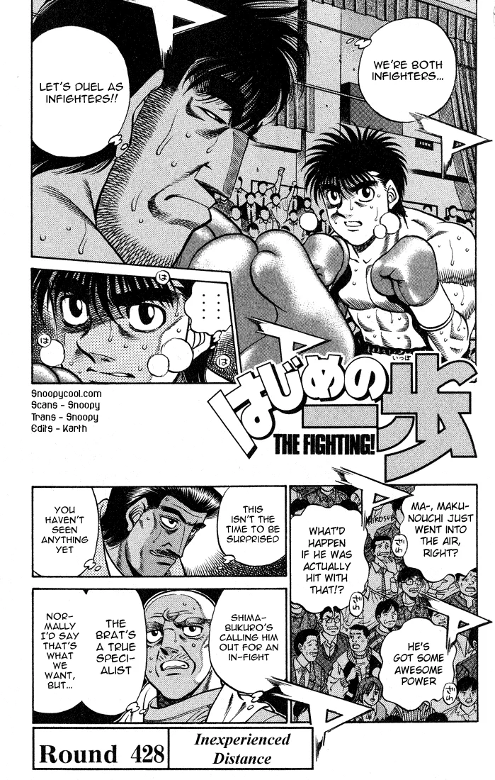 Hajime no Ippo - Chapter 428 - Page 1