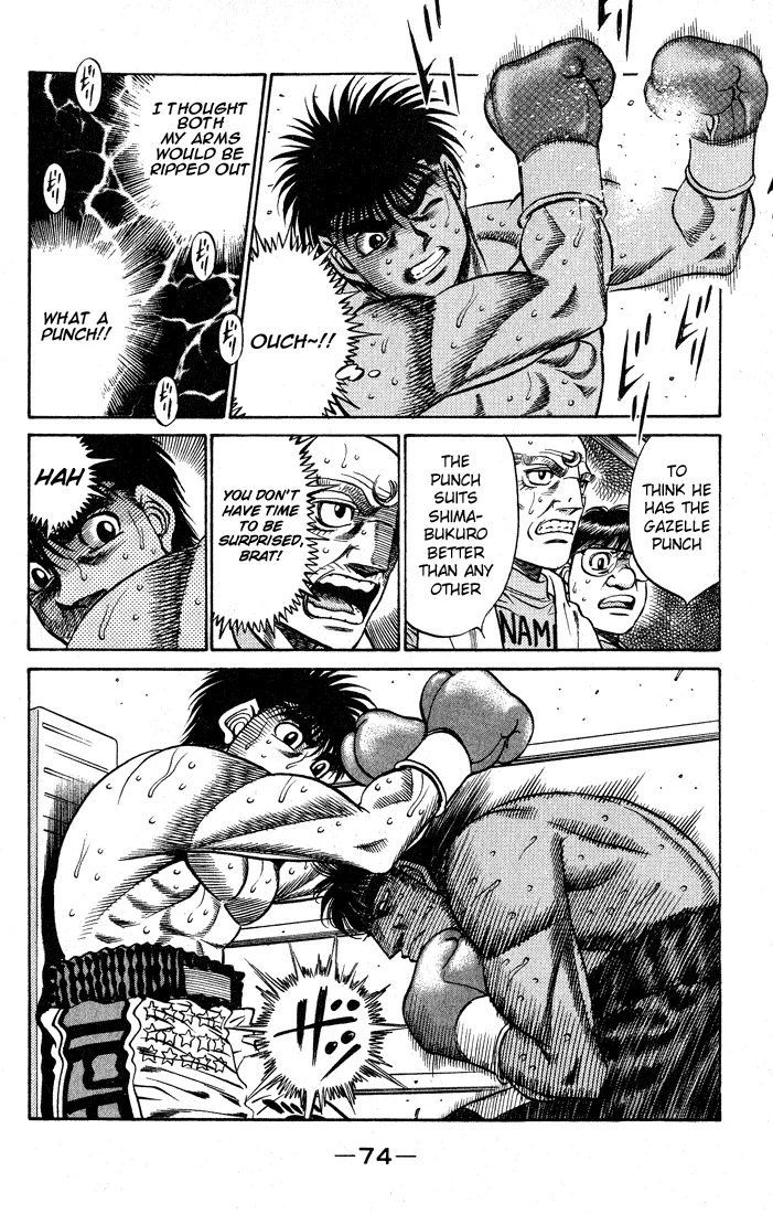 Hajime no Ippo - Chapter 428 - Page 12