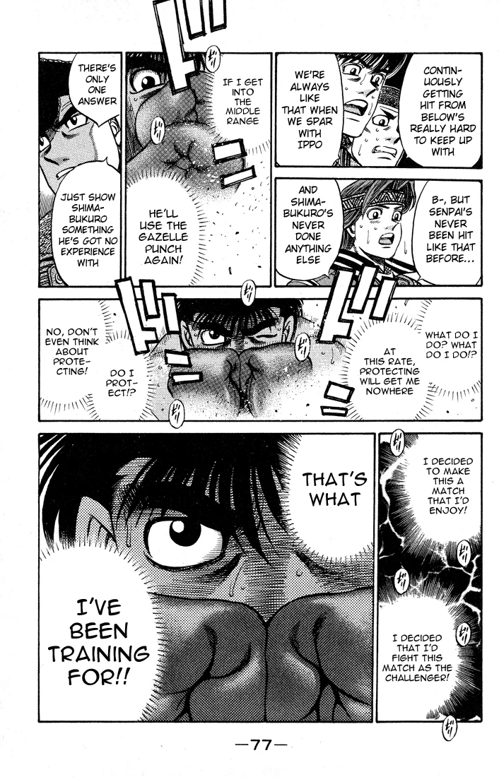 Hajime no Ippo - Chapter 428 - Page 15