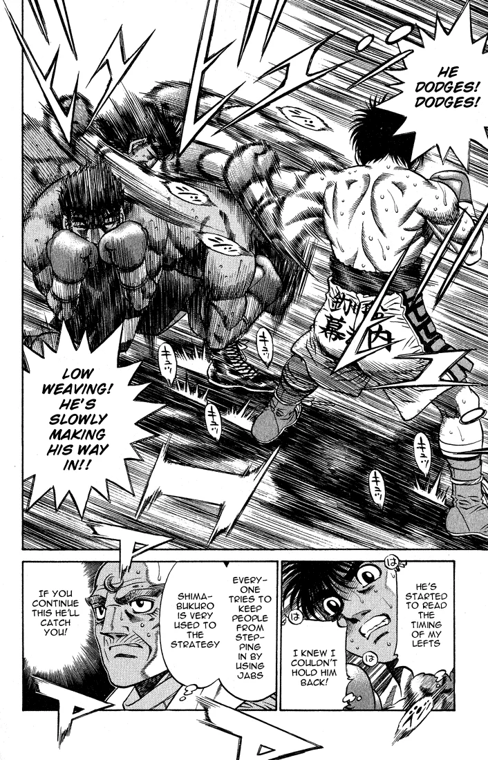Hajime no Ippo - Chapter 428 - Page 4