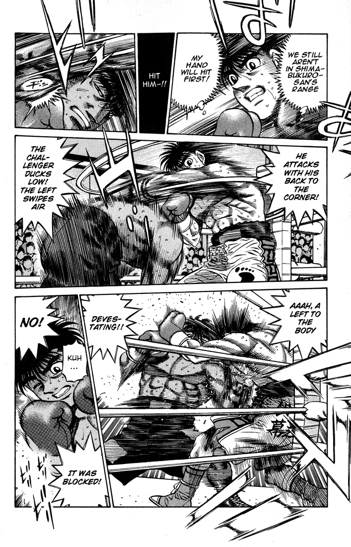 Hajime no Ippo - Chapter 428 - Page 6
