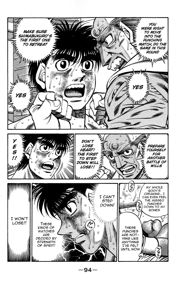 Hajime no Ippo - Chapter 429 - Page 11