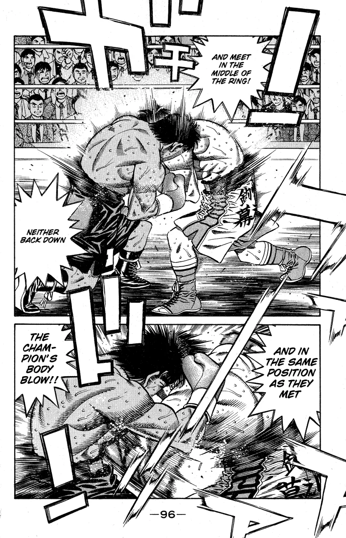 Hajime no Ippo - Chapter 429 - Page 13