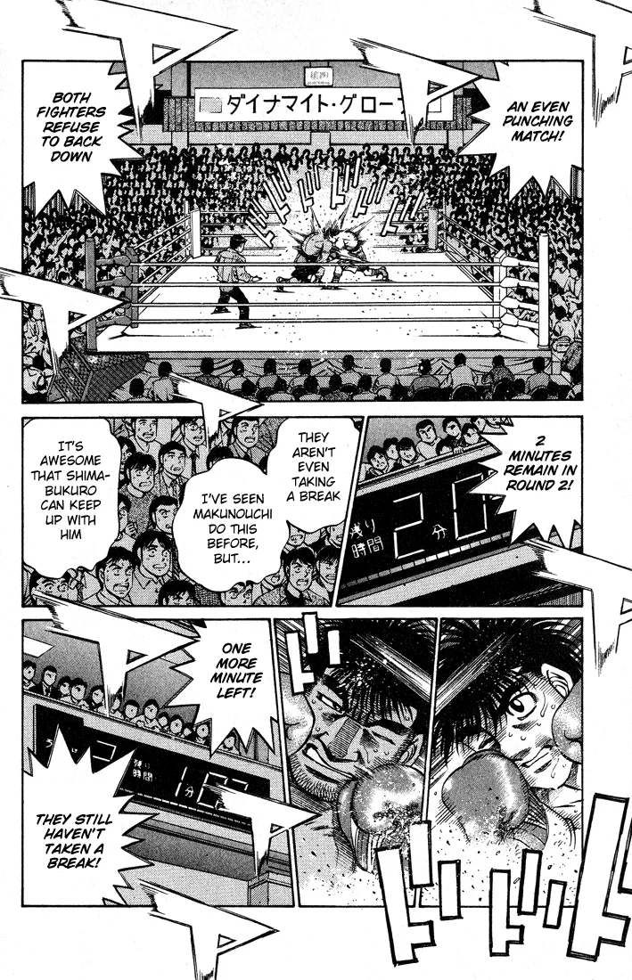 Hajime no Ippo - Chapter 429 - Page 15