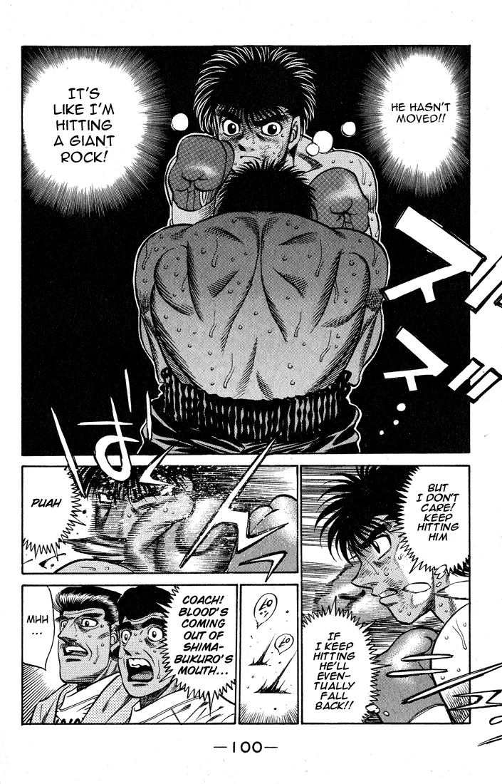 Hajime no Ippo - Chapter 429 - Page 17