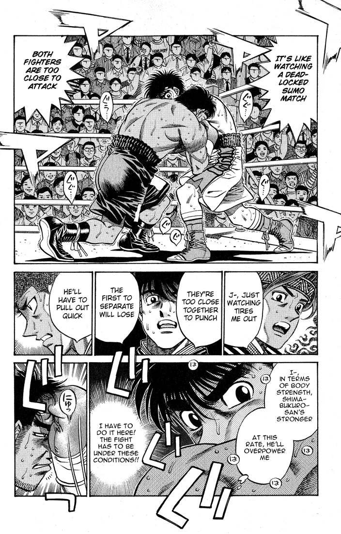 Hajime no Ippo - Chapter 429 - Page 2