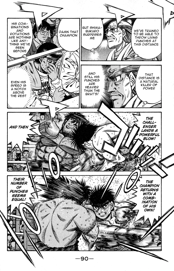 Hajime no Ippo - Chapter 429 - Page 7