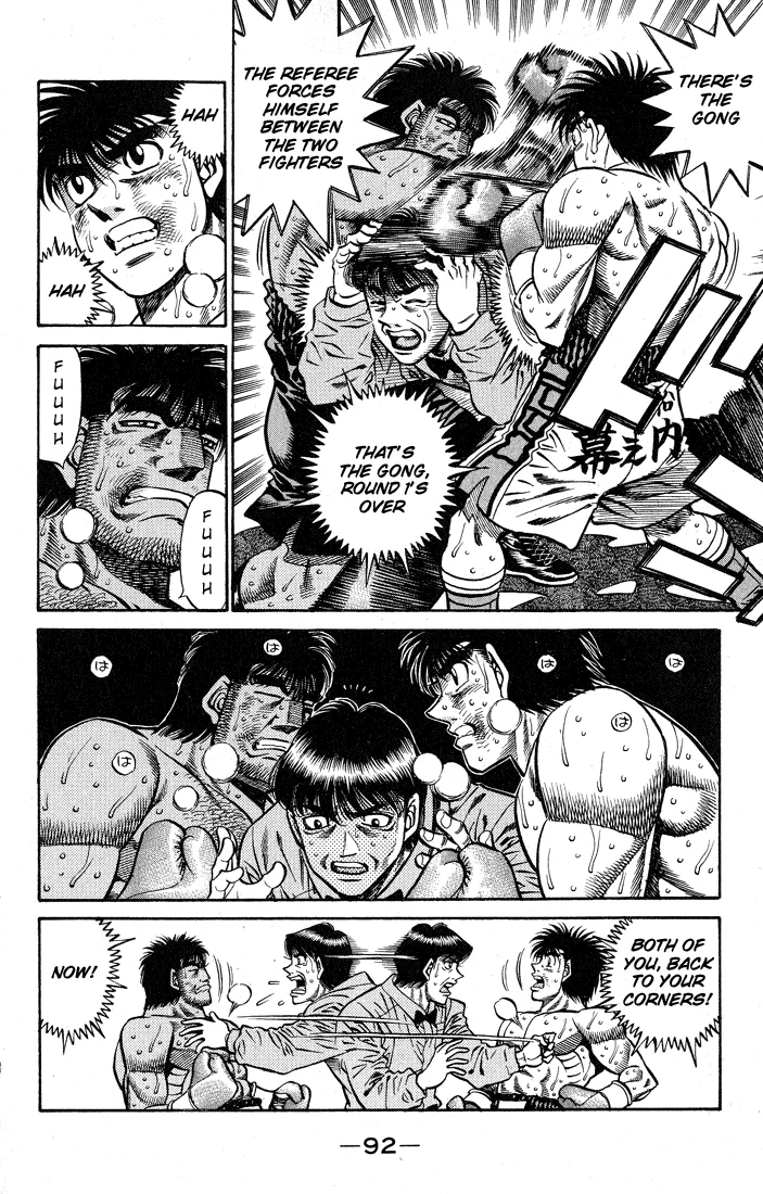 Hajime no Ippo - Chapter 429 - Page 9