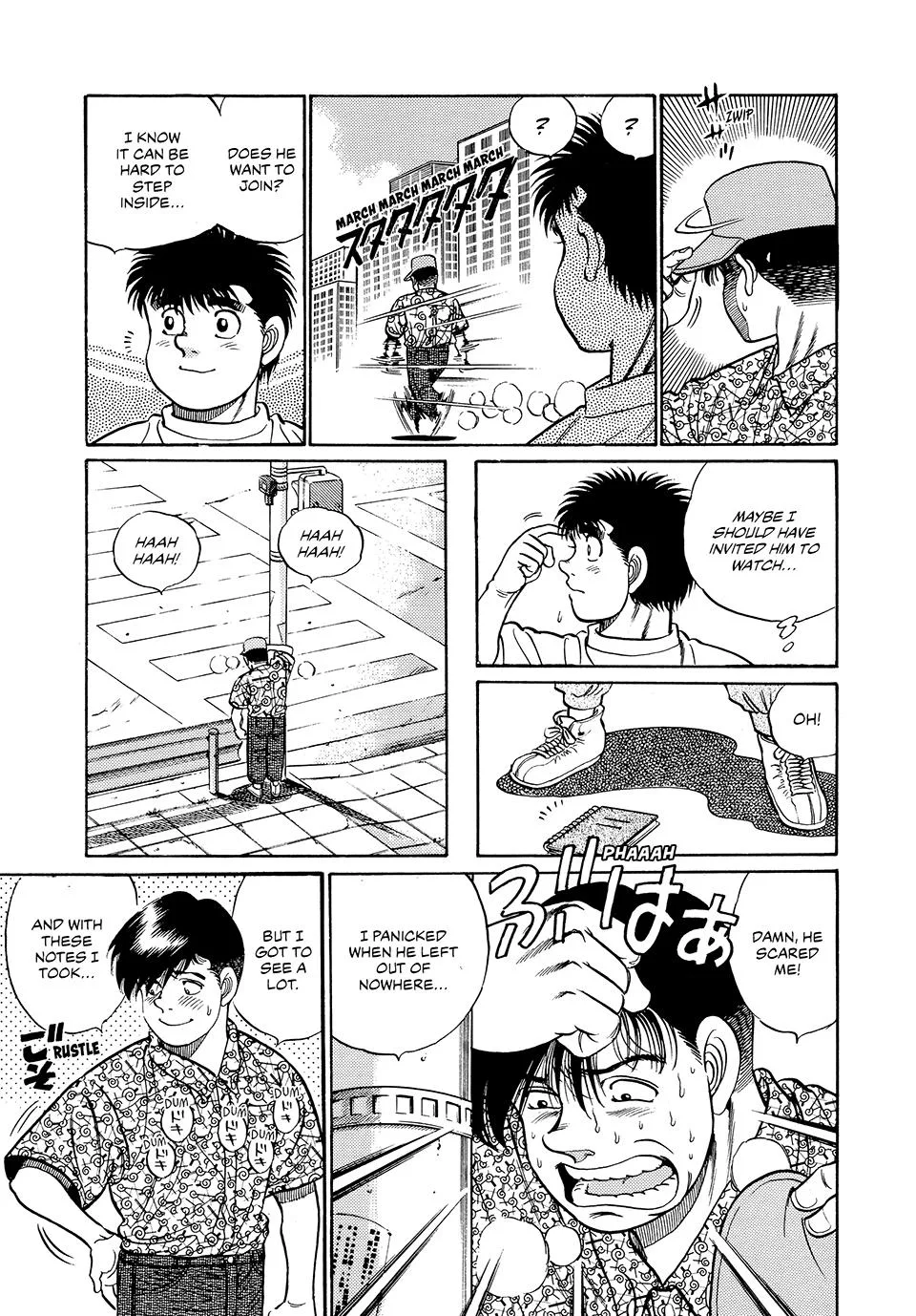 Hajime no Ippo - Chapter 43 - Page 14