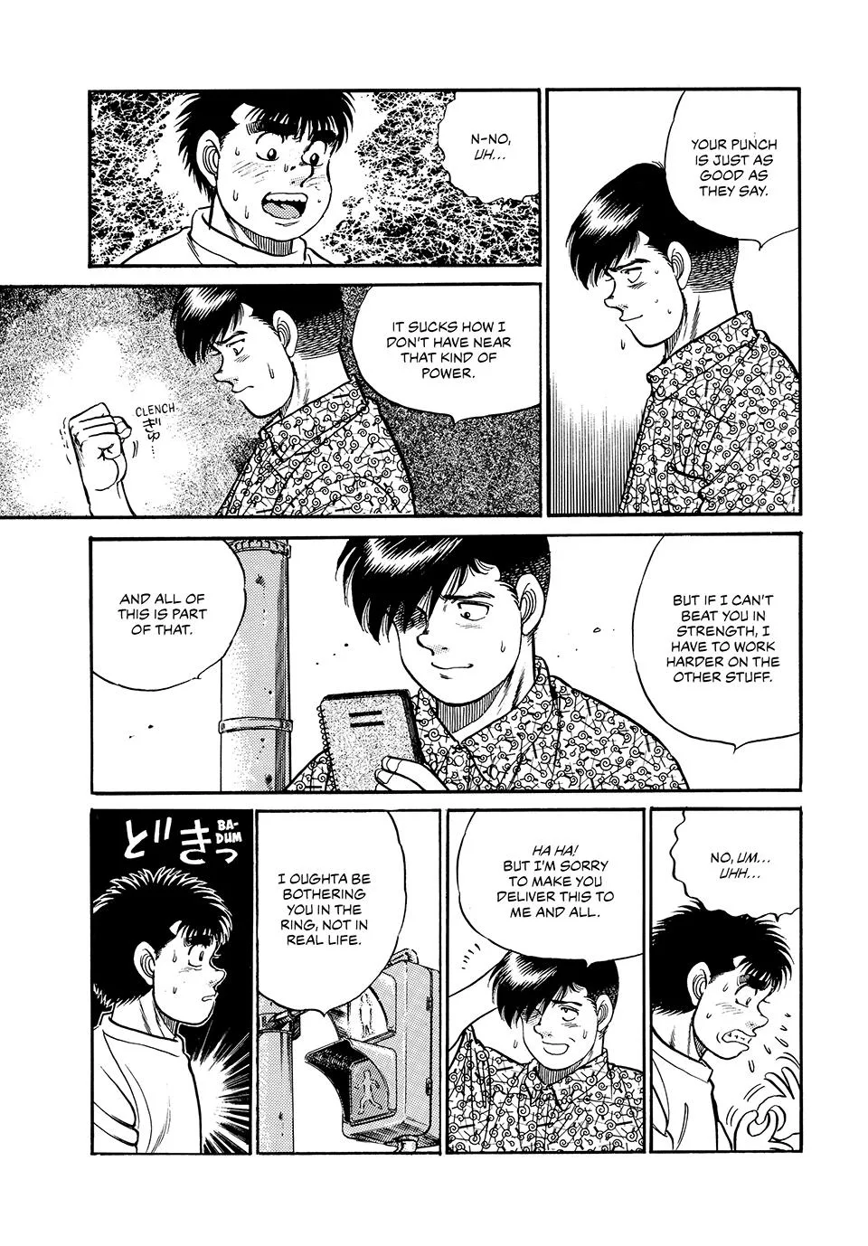 Hajime no Ippo - Chapter 43 - Page 18