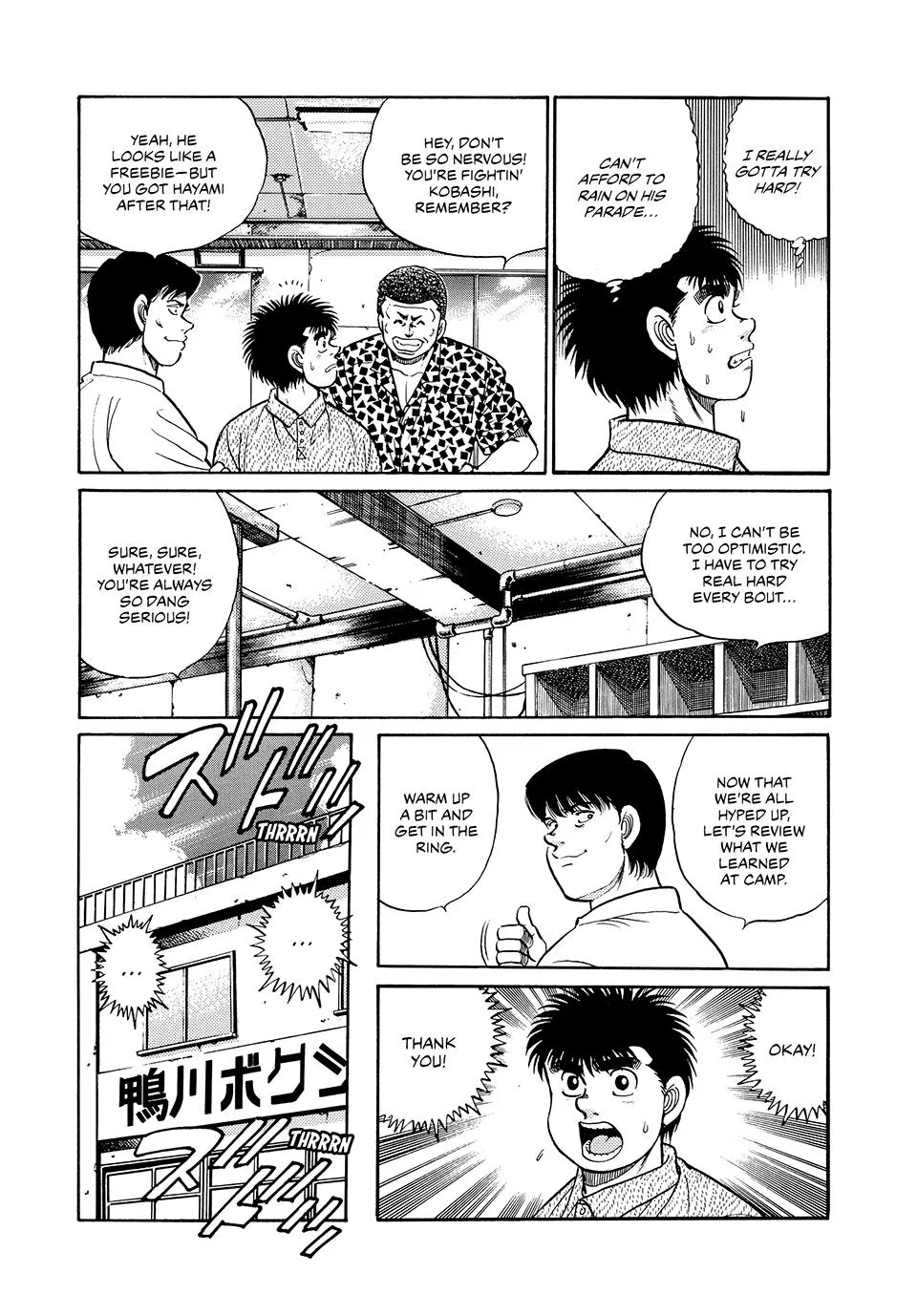 Hajime no Ippo - Chapter 43 - Page 9
