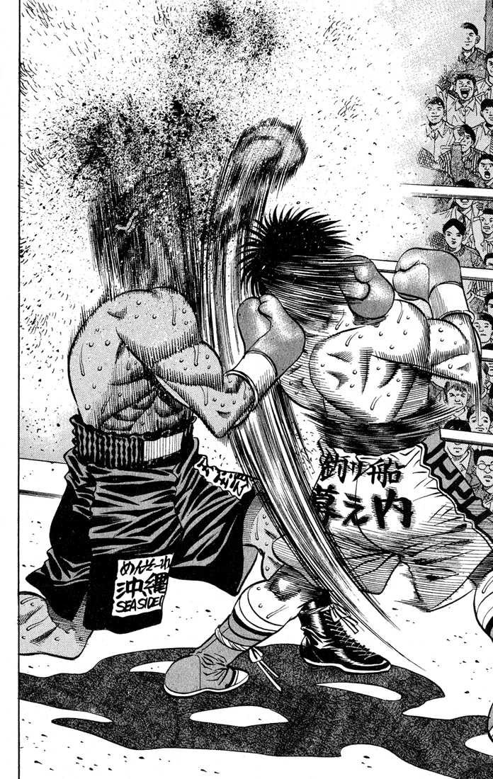Hajime no Ippo - Chapter 430 - Page 12