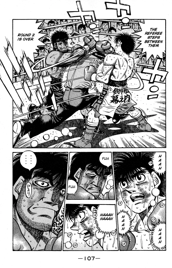 Hajime no Ippo - Chapter 430 - Page 5
