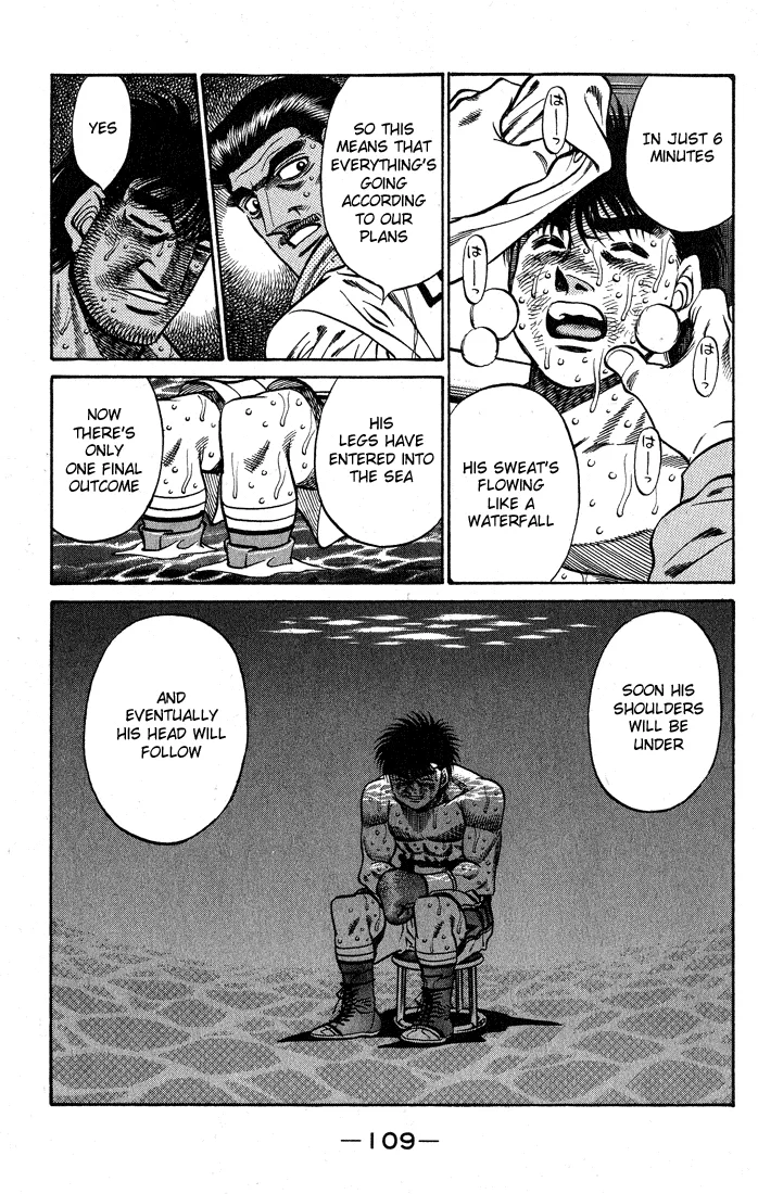 Hajime no Ippo - Chapter 430 - Page 7
