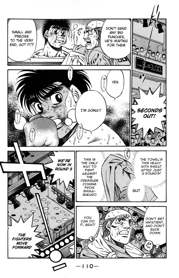 Hajime no Ippo - Chapter 430 - Page 8