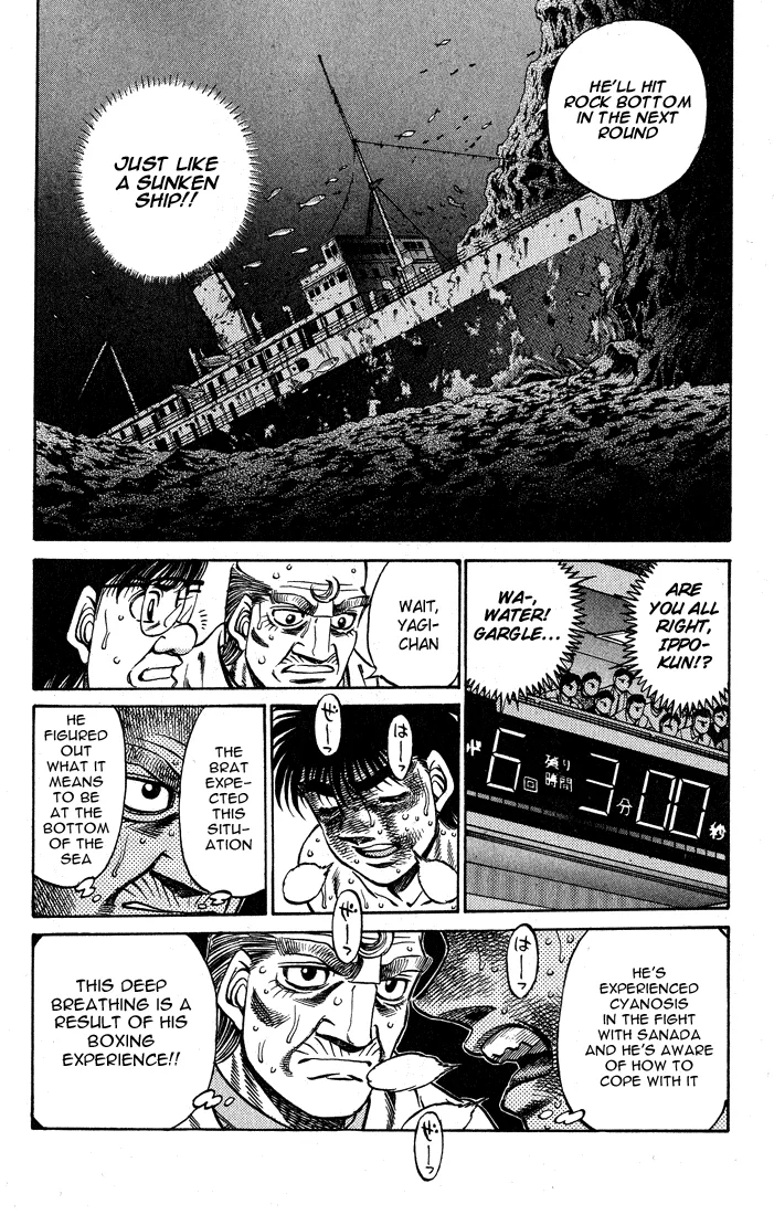 Hajime no Ippo - Chapter 431 - Page 17