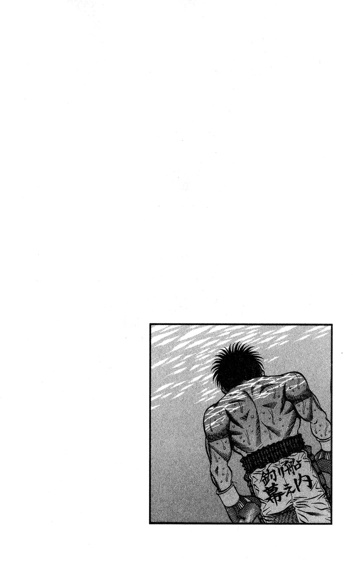 Hajime no Ippo - Chapter 431 - Page 19