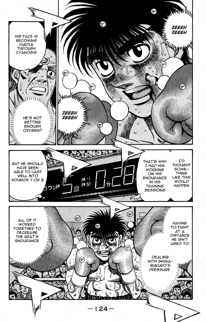 Hajime no Ippo - Chapter 431 - Page 2