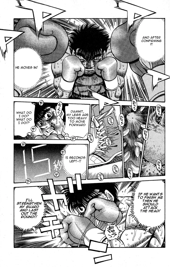 Hajime no Ippo - Chapter 431 - Page 7