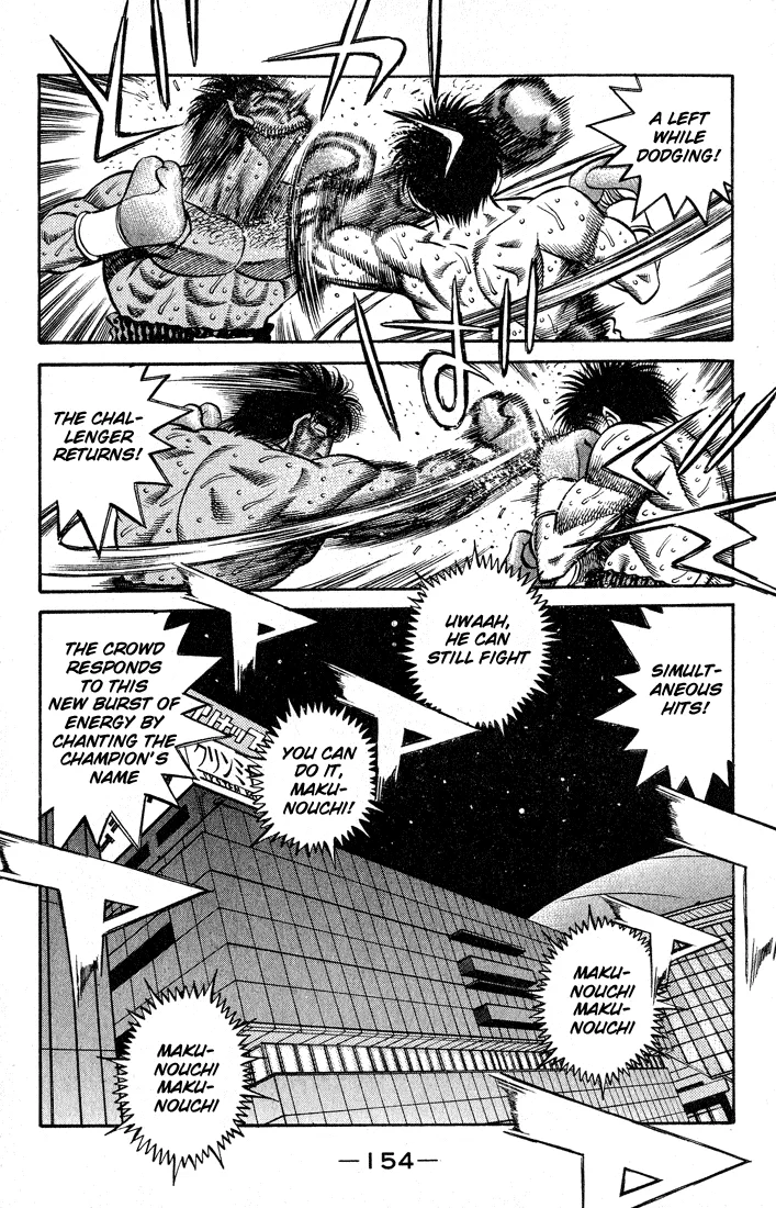 Hajime no Ippo - Chapter 432 - Page 12