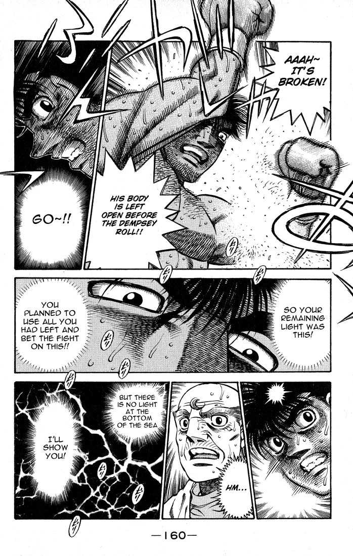 Hajime no Ippo - Chapter 432 - Page 17