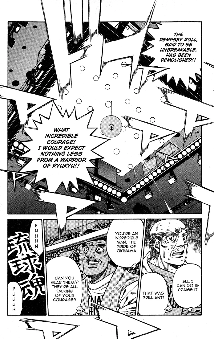 Hajime no Ippo - Chapter 433 - Page 15