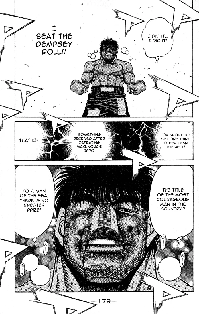 Hajime no Ippo - Chapter 433 - Page 16