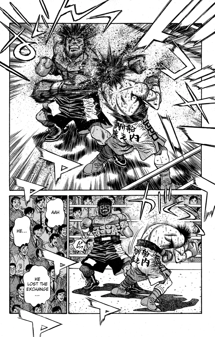 Hajime no Ippo - Chapter 433 - Page 9