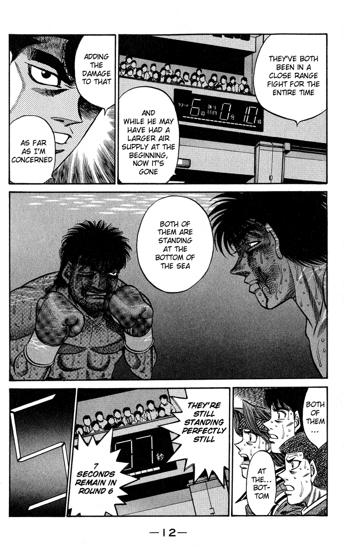 Hajime no Ippo - Chapter 434 - Page 12