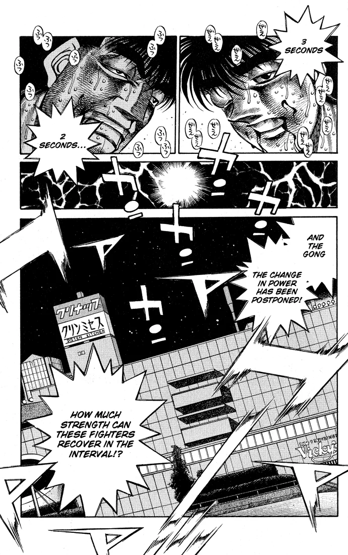 Hajime no Ippo - Chapter 434 - Page 13