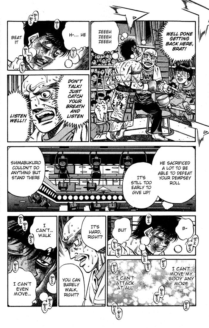 Hajime no Ippo - Chapter 434 - Page 14