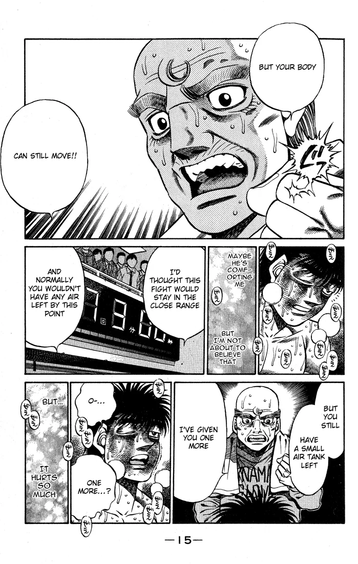 Hajime no Ippo - Chapter 434 - Page 15