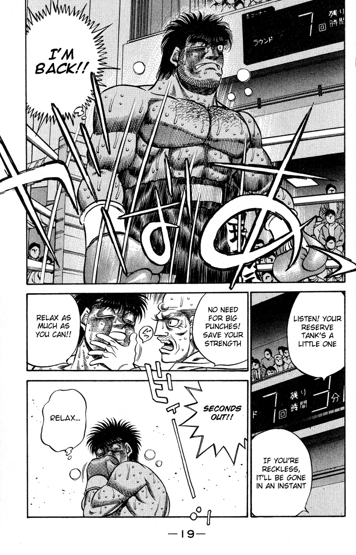Hajime no Ippo - Chapter 434 - Page 19