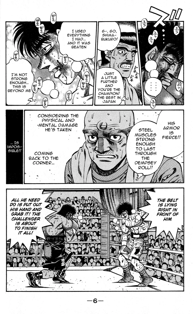 Hajime no Ippo - Chapter 434 - Page 7