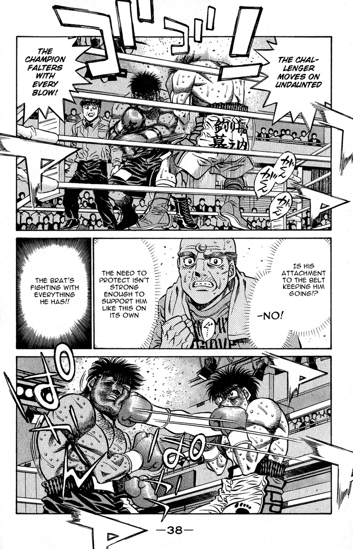 Hajime no Ippo - Chapter 435 - Page 13