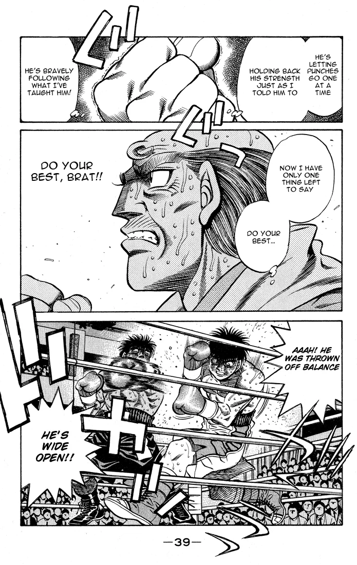 Hajime no Ippo - Chapter 435 - Page 14
