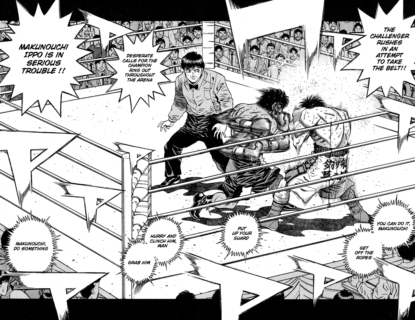 Hajime no Ippo - Chapter 435 - Page 7