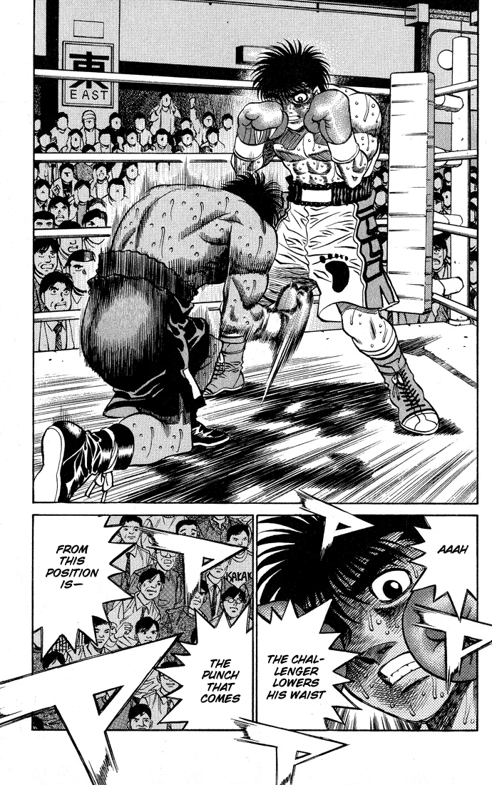 Hajime no Ippo - Chapter 435 - Page 9