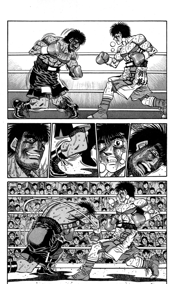Hajime no Ippo - Chapter 436 - Page 15
