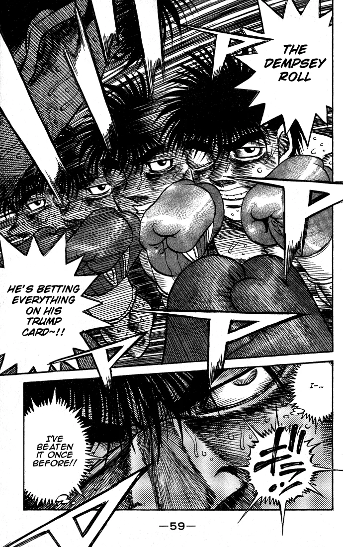 Hajime no Ippo - Chapter 436 - Page 17