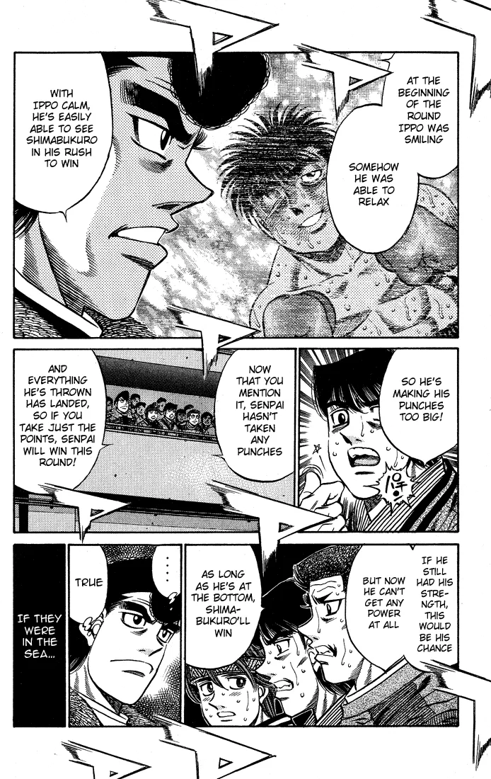 Hajime no Ippo - Chapter 436 - Page 6
